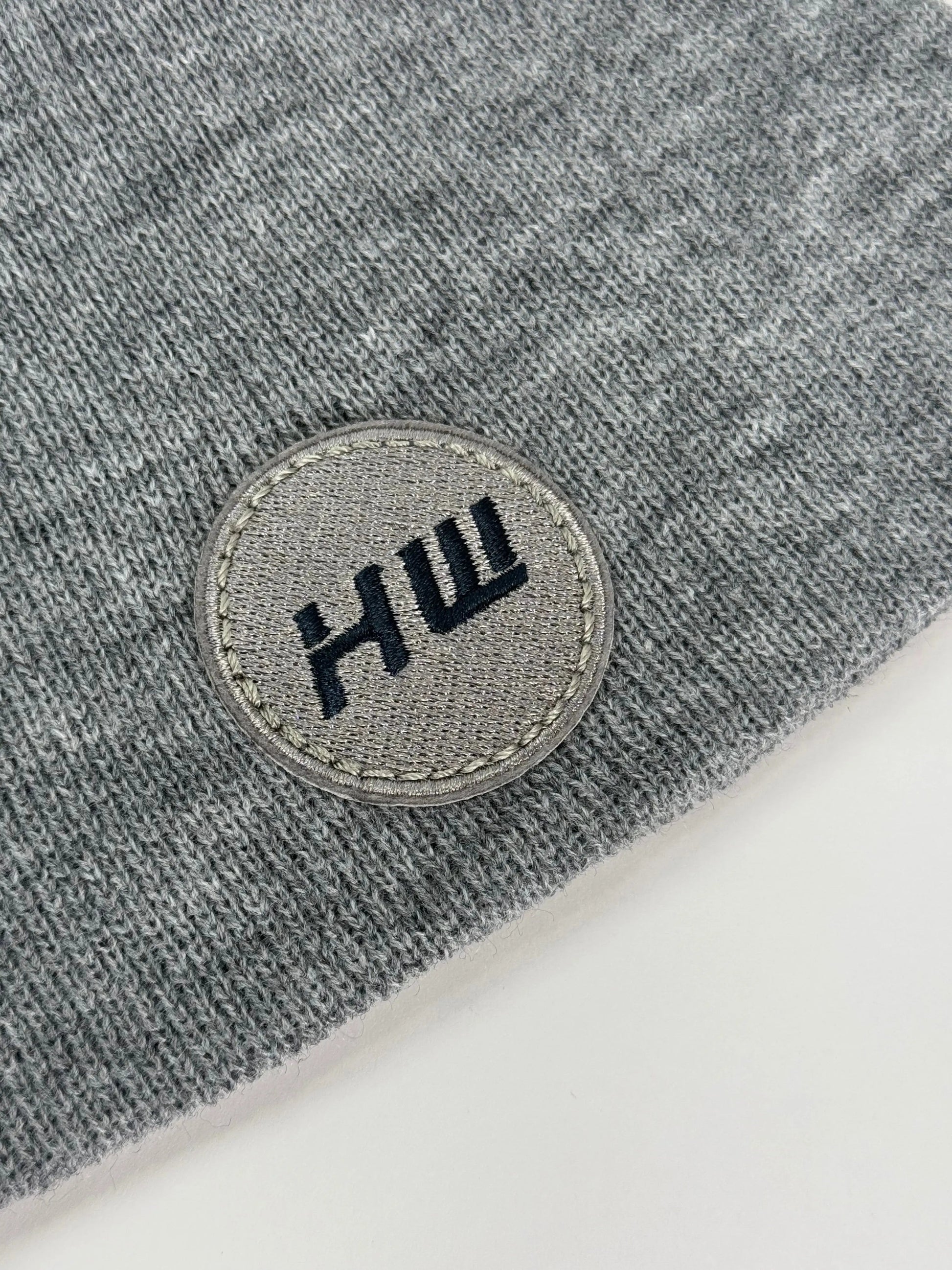 Tactical H Stitch Uncuffed Beanie, Made in the USA, a Hat Ready for Action